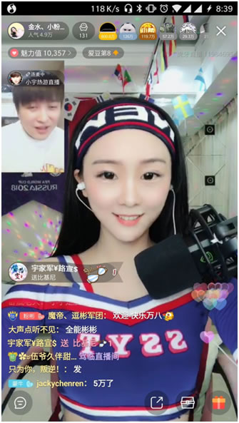 虎牙直播在线观看,虎牙斯诺克比赛直播