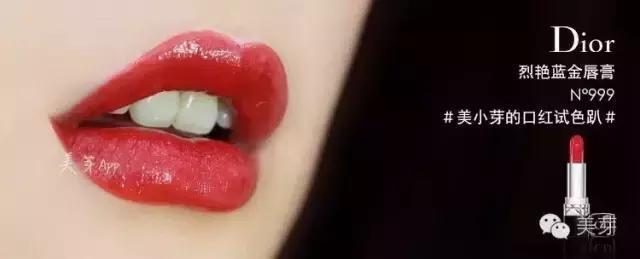 女人最爱的口红款式,女神必备的几款口红色号