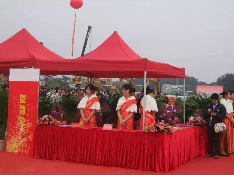 最简单开业小仪式怎么搞,小细节大文明圆梦活动礼仪篇