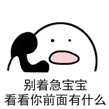 qq网名大全最新版,QQ网名大全繁体字