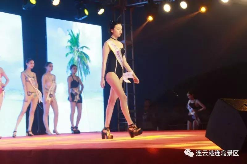 第二届世界旅游小姐中国,首届国际旅游小姐总决赛