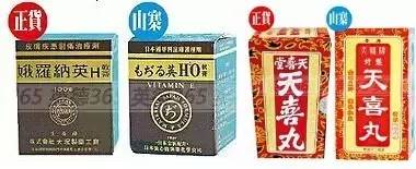 限制高消费人员过关去香港流程,内地入境香港通关最新通告