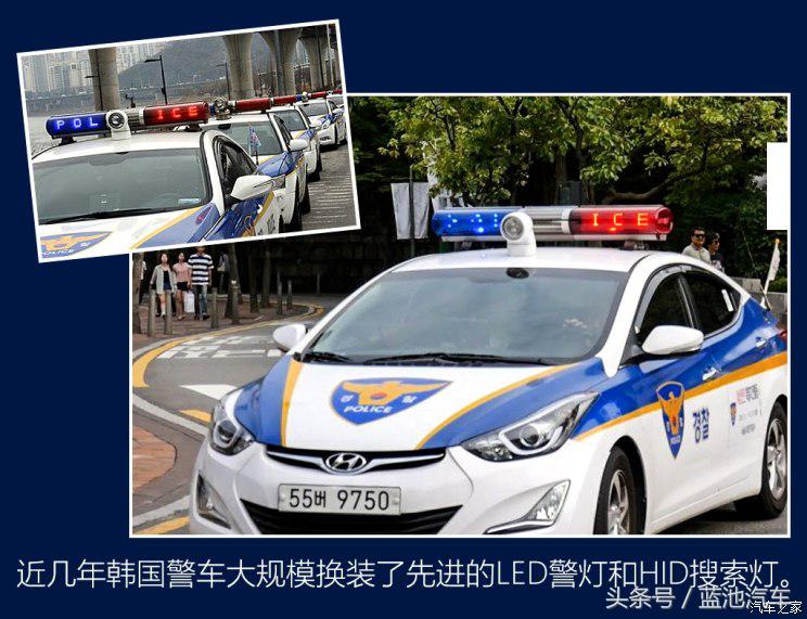 我们小看的棒子国越来越专业，世界警车大观：忠于民族品牌的韩国