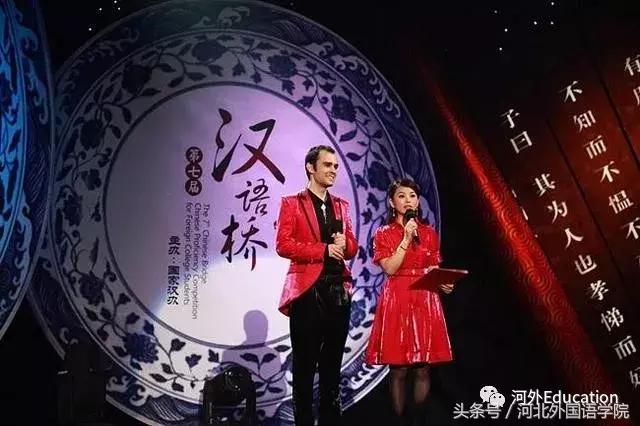 汉语国际教育专业是教育类专业吗,汉语国际教育专业的就业发展前景