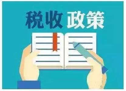7月新规后，个人抬头的电话费能否税前扣除？今天统一回复！