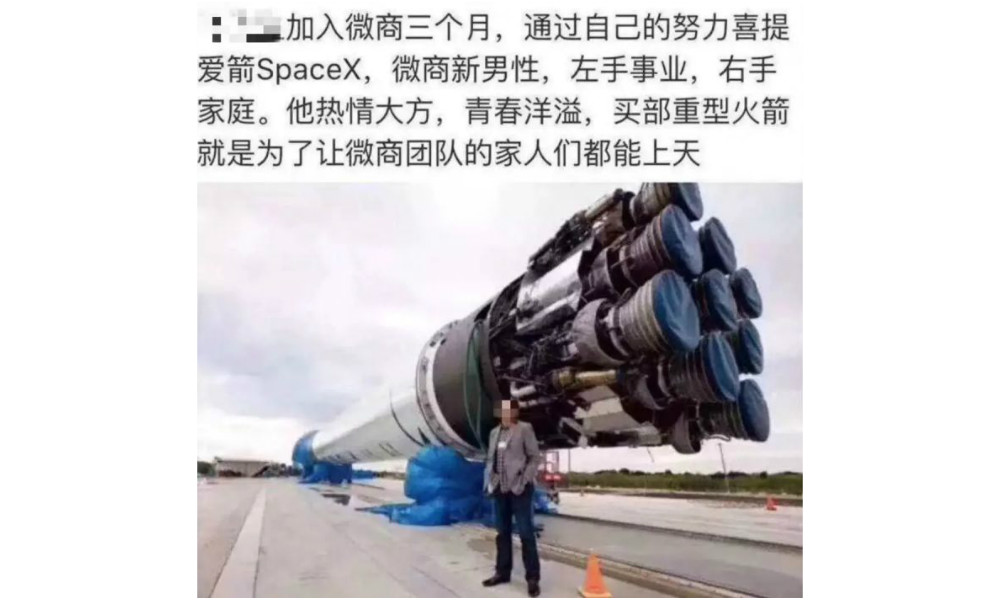 喜提和谐号免费,喜提2014和谐号