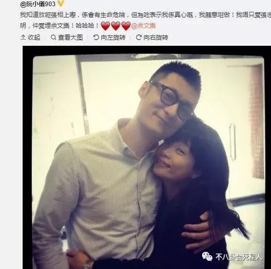 最丑美女厨神，搭档讽刺她丑，却是余文乐绯闻女友，48岁还是单身