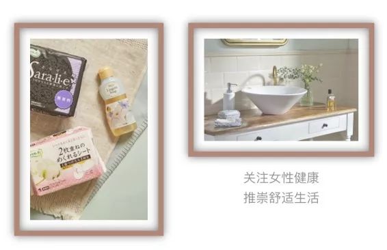 日本妇科病,日本女人妇科病少的原因
