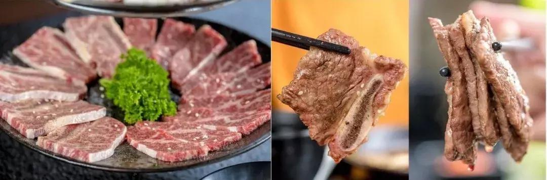 体育西烤肉高级餐厅,体育西附近牛排店