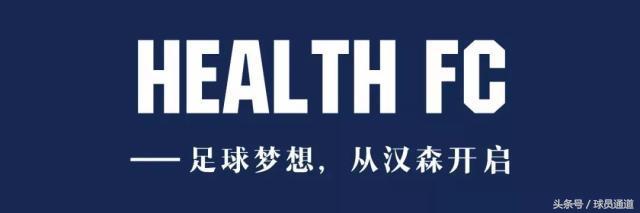 克罗地亚足球高光时刻,克罗地亚历史传奇