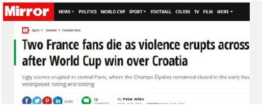 法国队夺冠落泪,法国夺冠后感动视频