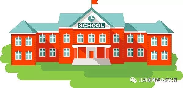 到底如何给孩子补充DHA呢？你要知道这20条