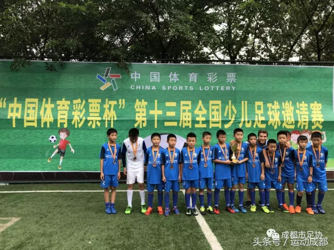 中国体育彩票足球比赛26号,中国体育彩票赛事公告足球