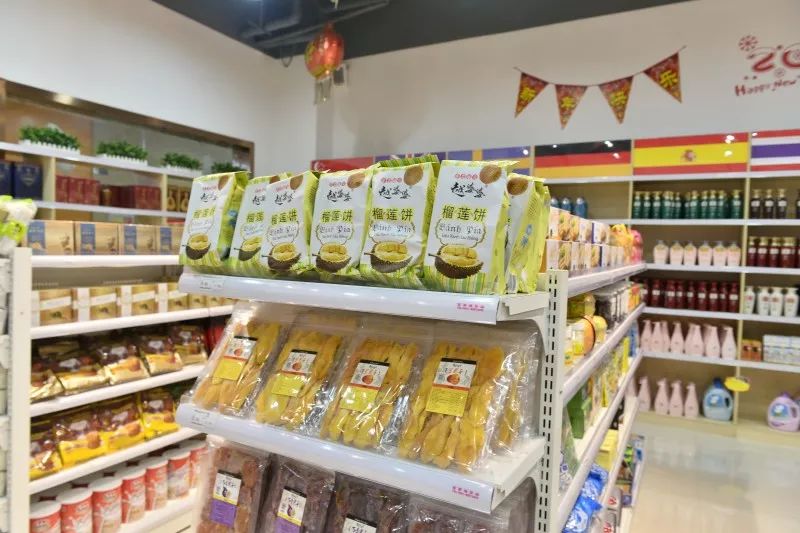 福州利嘉国际商品城,福州北站到利嘉国际商业城