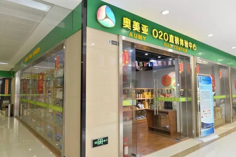 福州利嘉国际商品城,福州北站到利嘉国际商业城