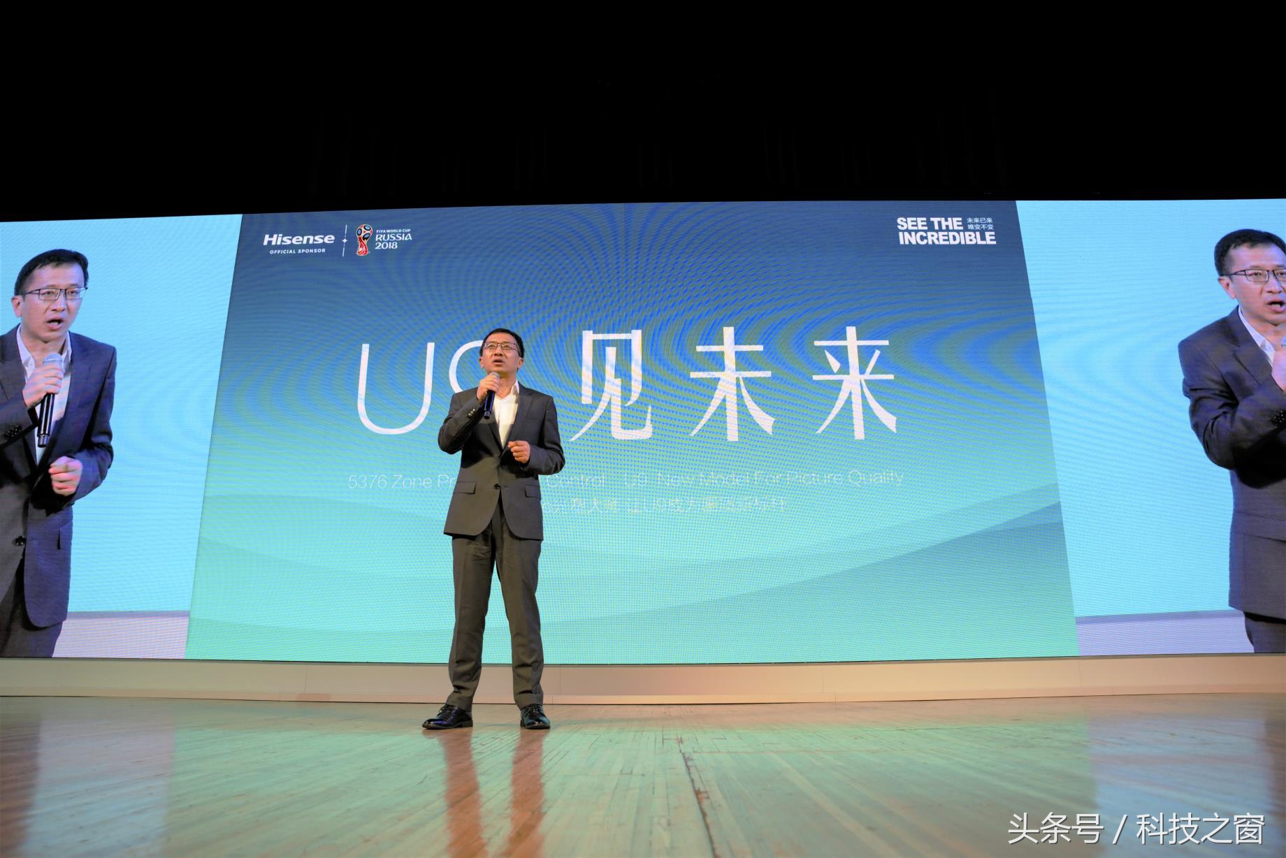 世界杯赞助商有哪些,中国是世界杯最大赞助商吗