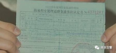 电动车事故全责方不赔钱怎么办,车事故对方全责不赔钱怎么办