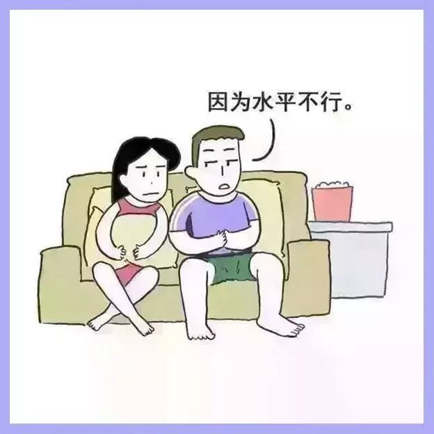 杨澜：当“韩剧鳏夫”遇上“世界杯寡妇”……