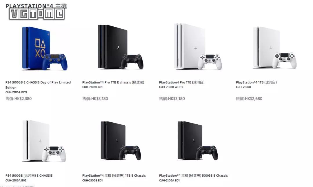 ps4现在还有全新机吗,ps4近期上市的游戏