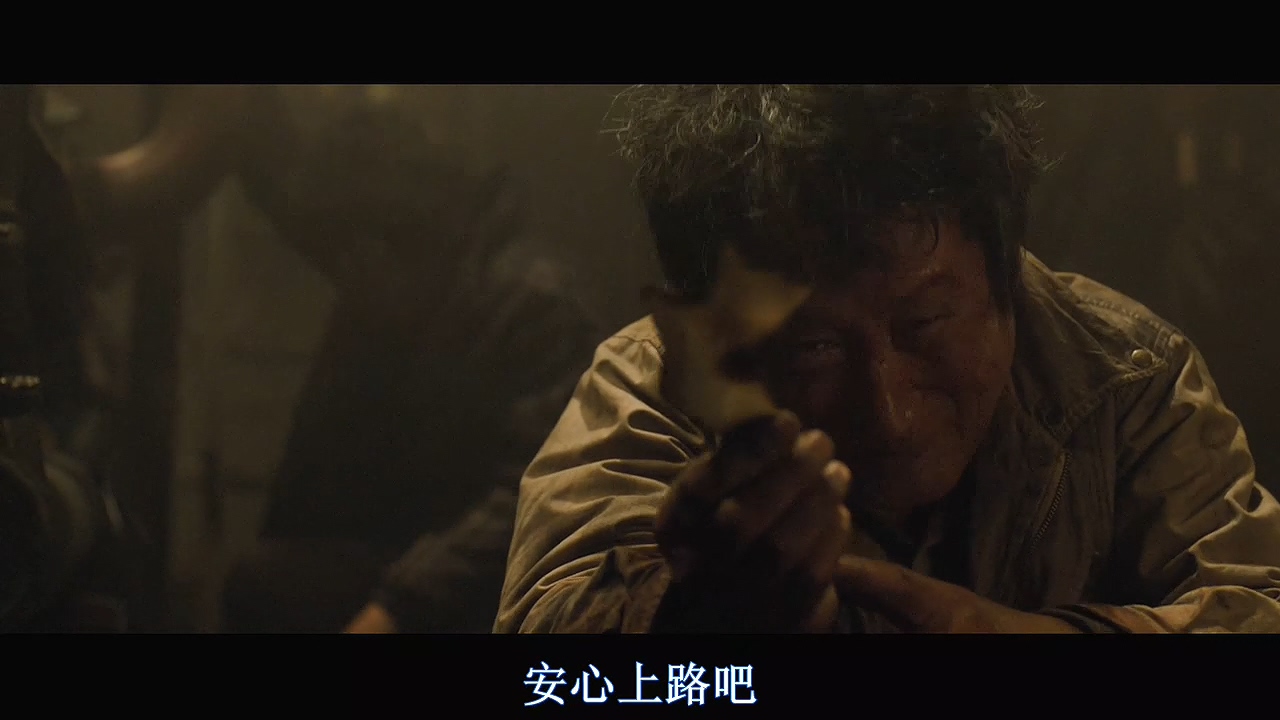 你不杀了她，咱们都得玩儿完！—韩国电影无尿点系列