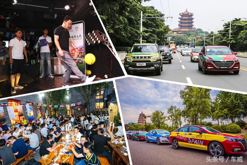 喝啤酒一起看世界杯,喝啤酒看世界杯视频