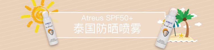 只需早一贴晚一揭即可祛风散寒,每天一贴祛湿效果好