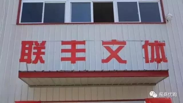 铜陵入伏时间,铜陵什么时候入伏