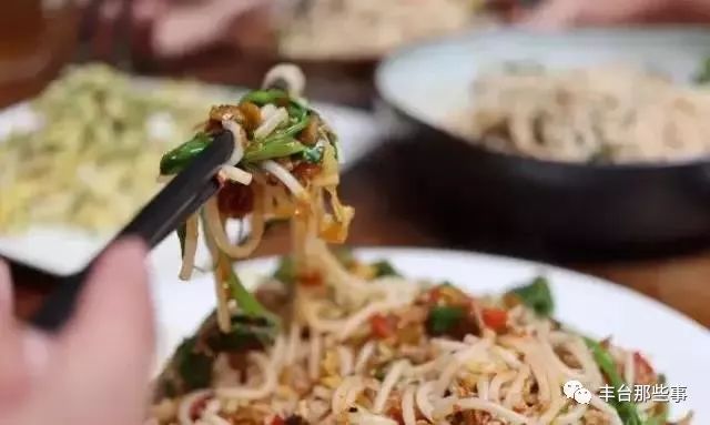 北京帝都美食一条街,63个老字号美食街