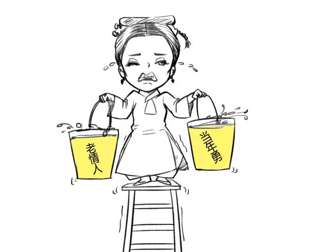 本宫私房画｜人这辈子总有输球的时候，输得好看不就得了！