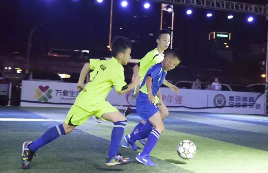 城市广场嘉年华,城市足球嘉年华方案