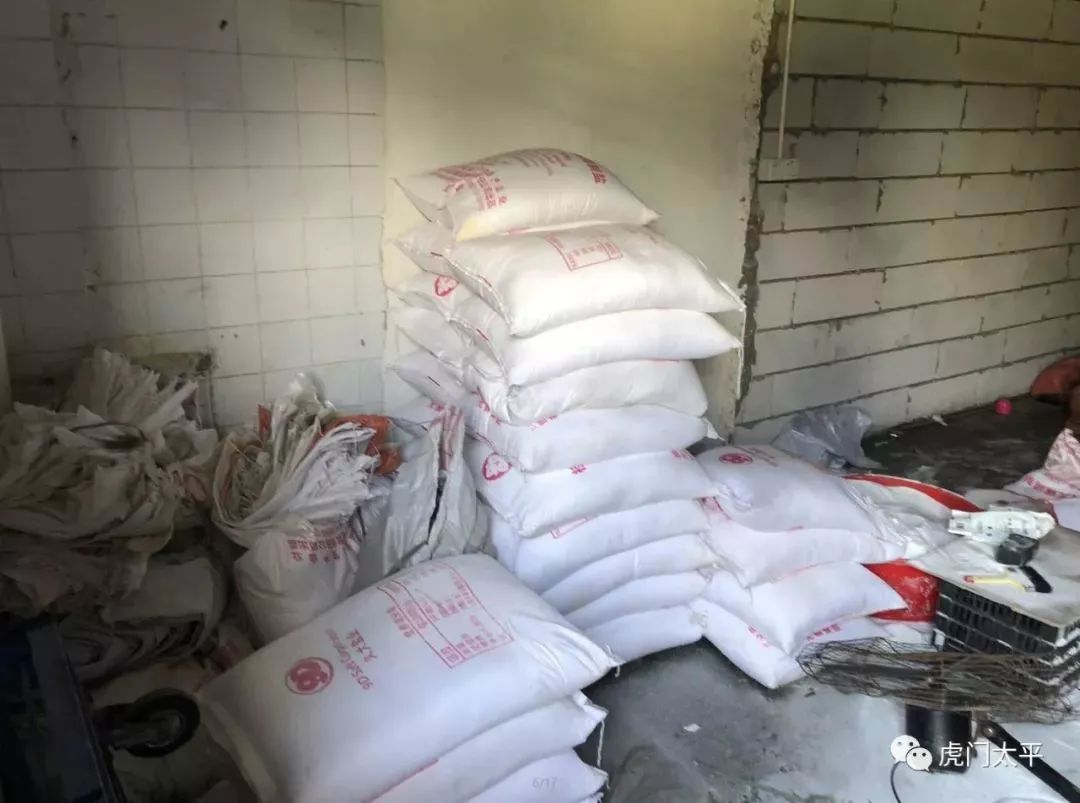 食用假盐有危害吗,最新假盐案件消息