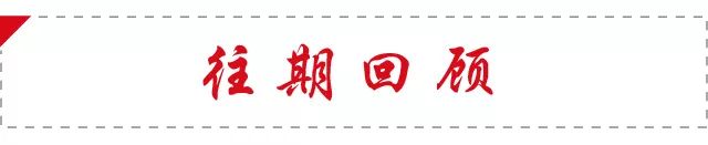 我不是药神告诉你有一种病叫穷病,我不是药神假装不知道