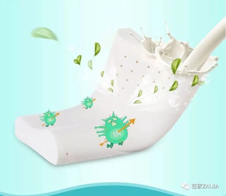 泰国天然乳胶枕专场99包邮,泰国正品保真乳胶枕