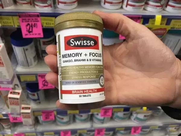 澳洲维生素孩子,澳洲适合小朋友吃的维生素