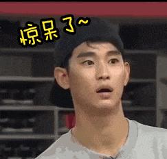 天岳出半仙法国赢全场华帝输*裤底**