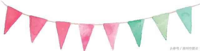 千万小心！涿州家长，孩子暑期打工需谨慎，小心“黑洞诈骗”……