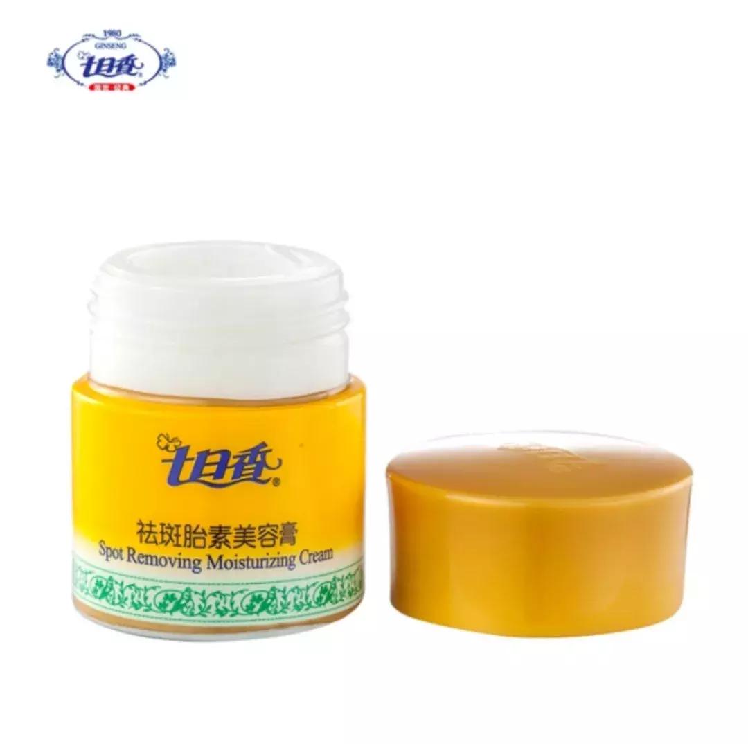 平价好用美妆品牌推荐女,国货美妆平价推荐