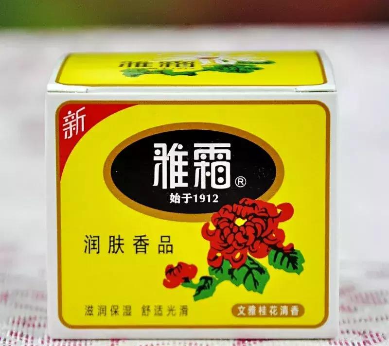 平价好用美妆品牌推荐女,国货美妆平价推荐