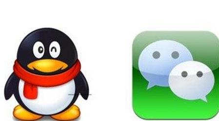 qq手机在线和wifi在线有什么区别 (微信与qq有什么区别)