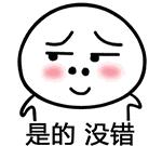 昆山大型基地,昆山最大综合体