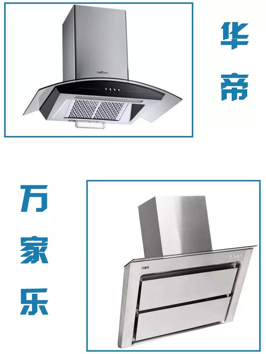 閫夊ソ娌圭儫鏈虹殑鍏抽敭,鐝嶇埍鎶芥补鐑熸満