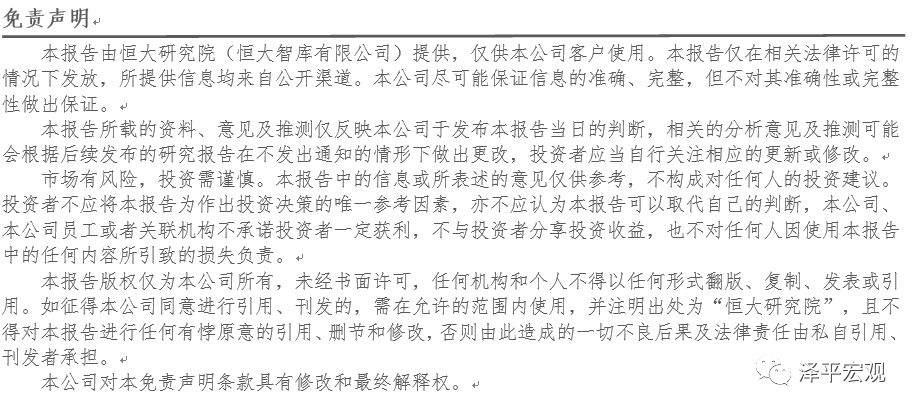 中美经济情况对比,中美综合经济实力对比