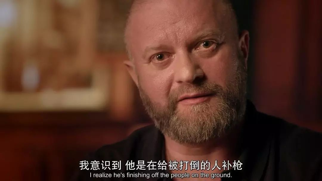 足球场上的血洗惨案,足球血洗