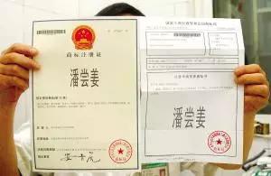 姆巴佩中国打篮球,姆巴佩为什么跟周杰伦熟