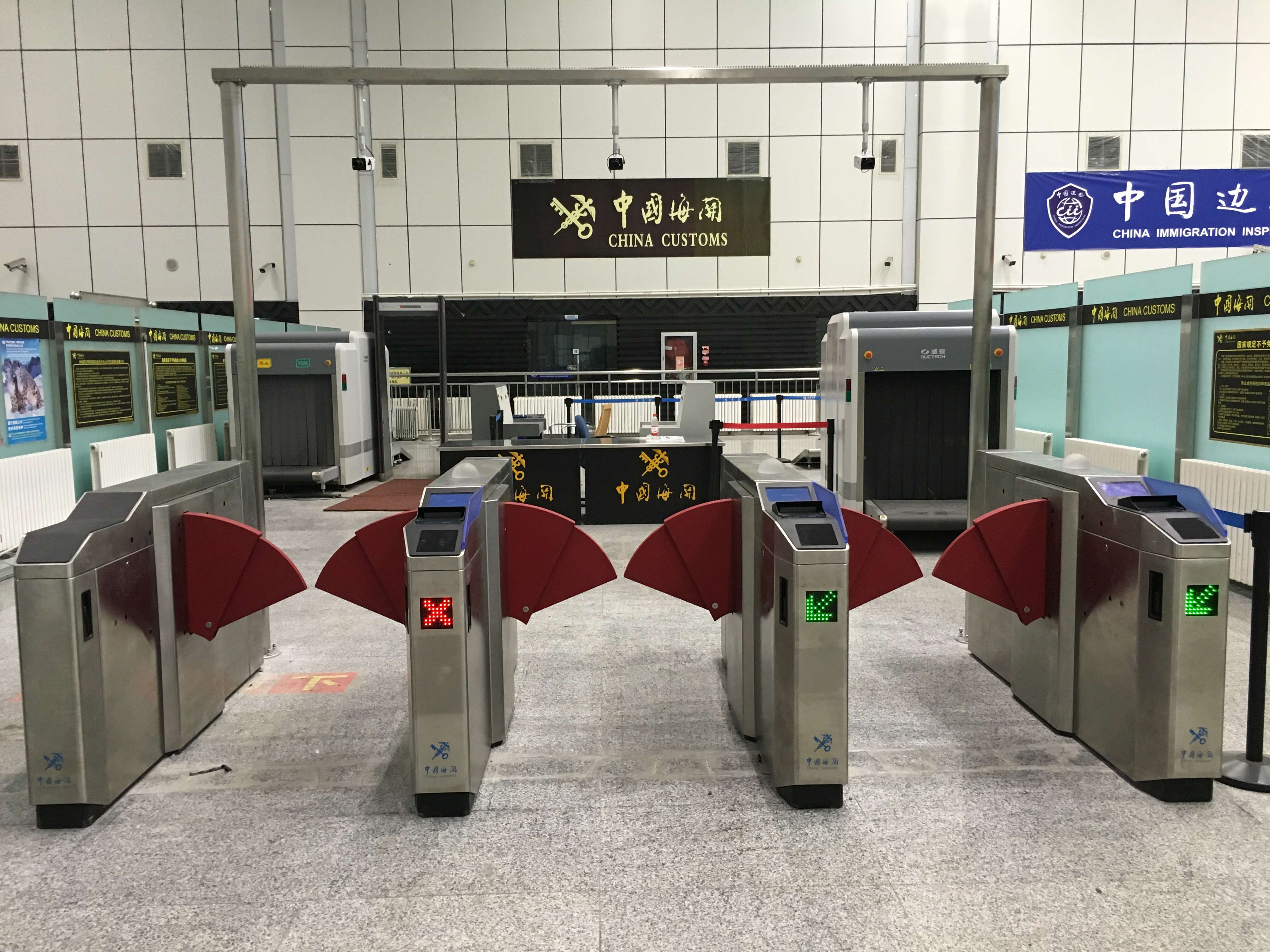 景区智慧化系统提高售检票效率,智能售检票系统客流管控方案