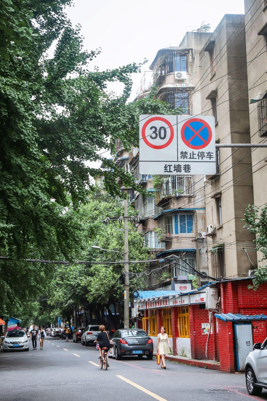 宽窄巷子旁边的物美价廉的巷子,宽窄巷子周边特色小街