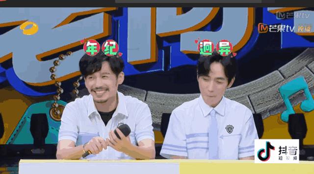 镇魂朱一龙沈巍火爆纪录,朱一龙白宇镇魂发布会