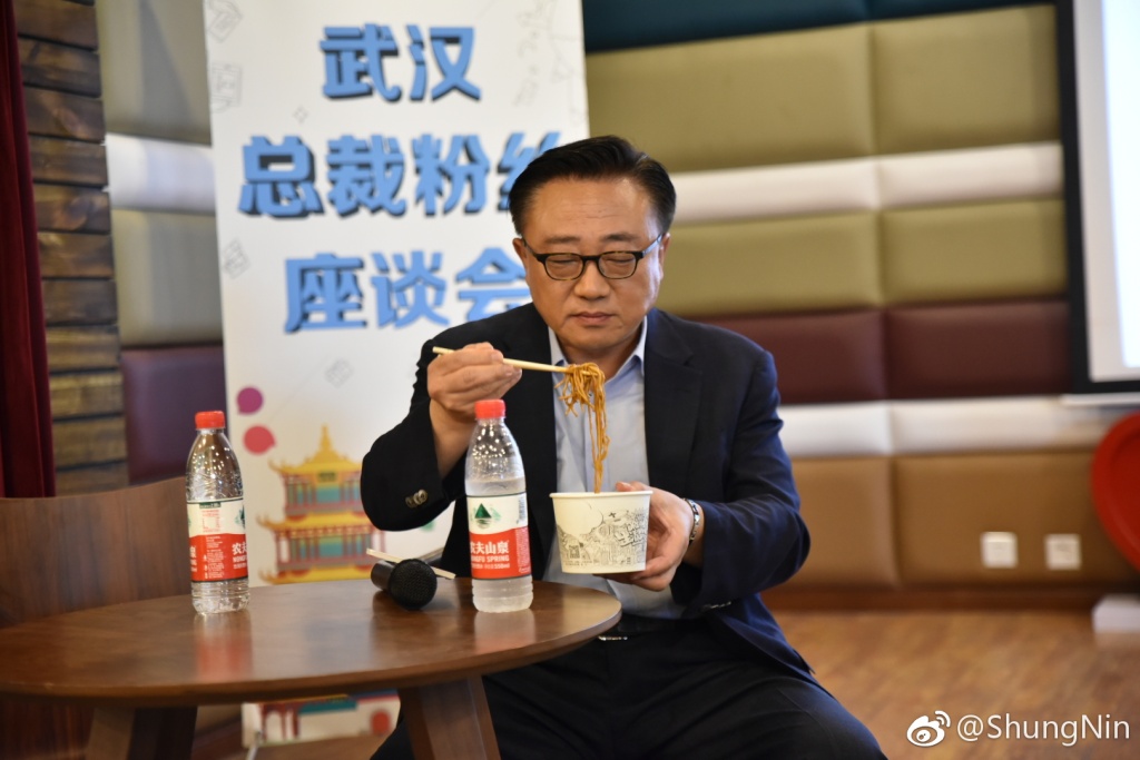 三星高东真访谈视频,三星高东真近况