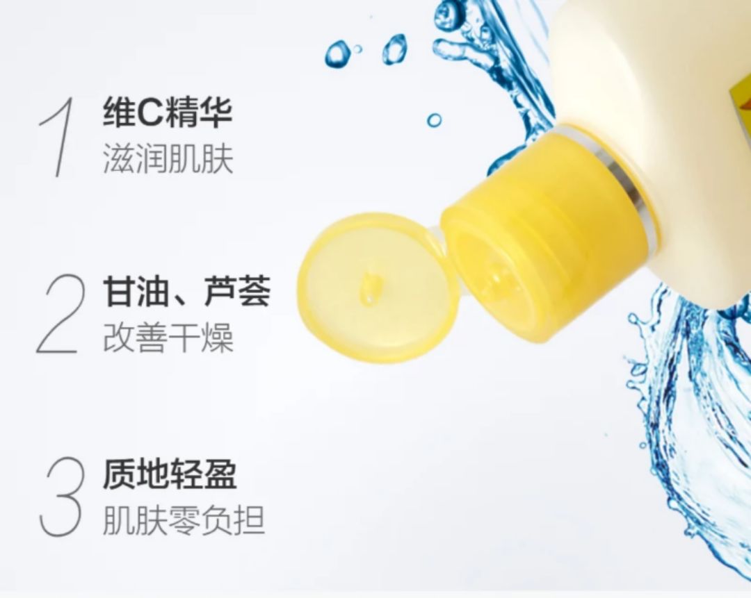 国潮当道国货品牌焕发新生机,用过哪些不输国外大牌的国货品牌