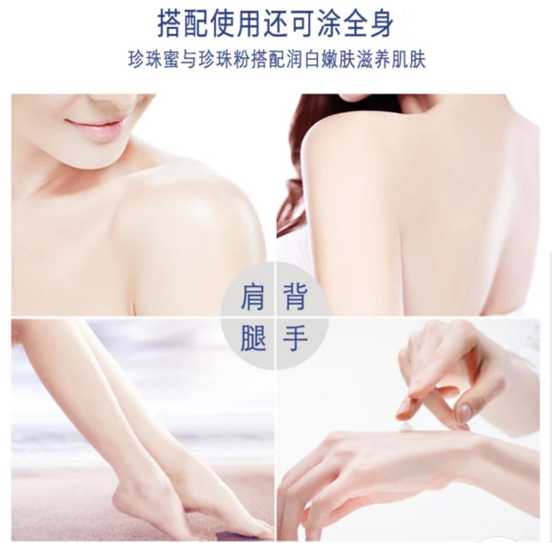 美妆推荐18个不输大牌的平价国货,好看又好用的国货美妆